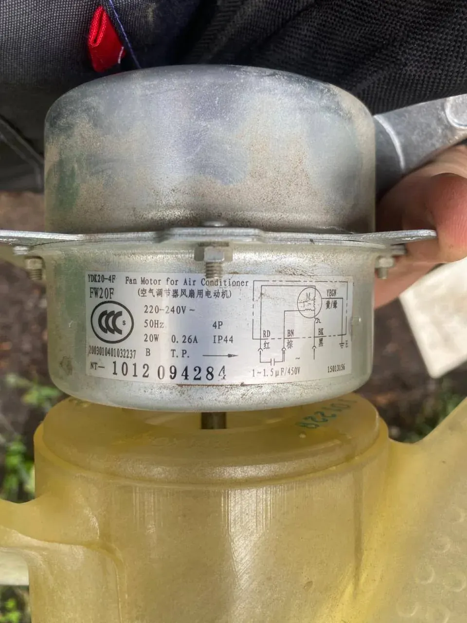 AC fan motor label with electrical specifications for a preventive maintenance checklist in Dubai AC fan motor label with electrical specifications for a preventive maintenance checklist in Dubai