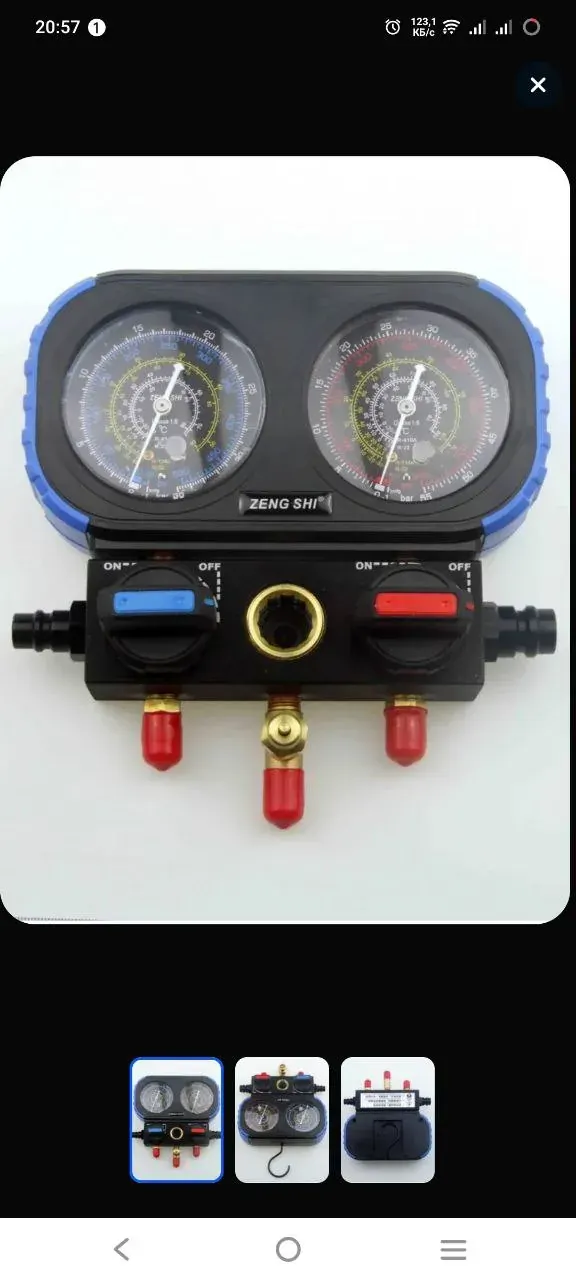 Portrait photo used for AC maintenance service in Dubai